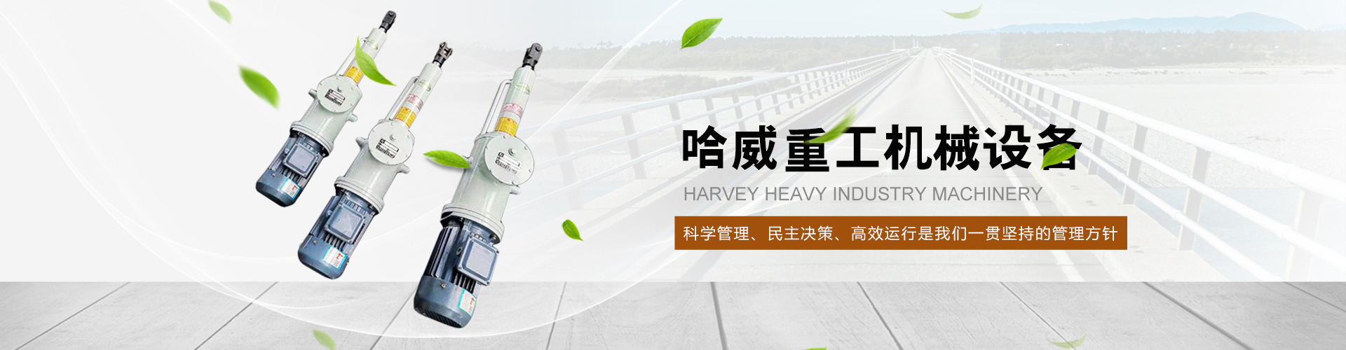 幻灯片
