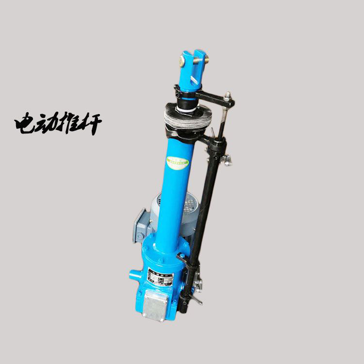 DTZ型电动推杆